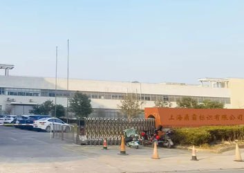 중국 Shanghai Dingba Identification Co., Ltd.