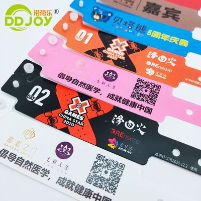 250*16mm L 모양 플라스틱 이벤트 팔찌 사용자 지정 인쇄 로고 팔찌 스냅 버튼 팔찌