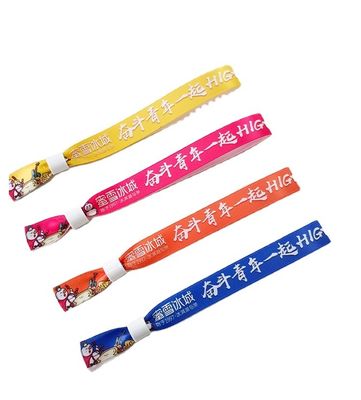 콘서트 파티 페스티벌 이벤트용 일면 / 이면 인쇄 일회용 손목밴드