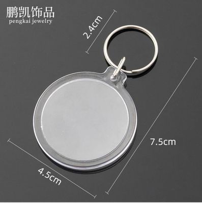 아크릴과 금속 키링 스튜디오 사진 번호 카드 예금 카드 가방 Pendant 20pcs