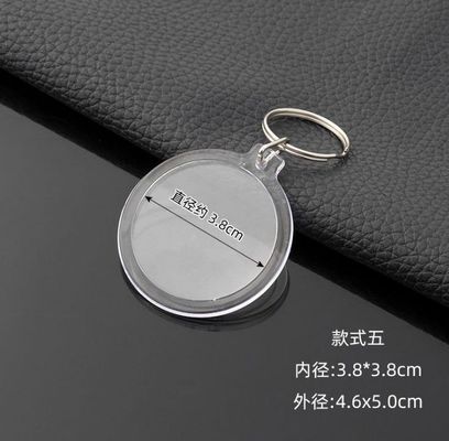 아크릴과 금속 키링 스튜디오 사진 번호 카드 예금 카드 가방 Pendant 20pcs