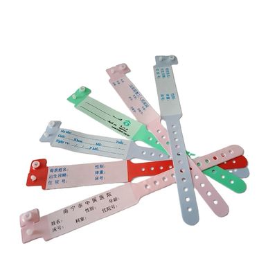 신생아 부드러운 손목밴드 RFID NFC 칩 및 블루 PVC 재료의 사용자 지정 로고