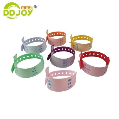 신생아 부드러운 손목밴드 RFID NFC 칩 및 블루 PVC 재료의 사용자 지정 로고