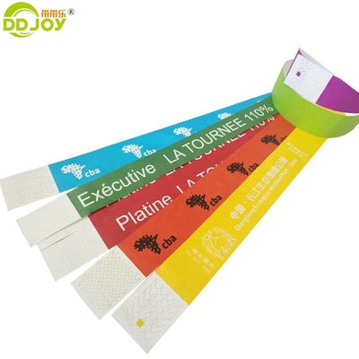 250*25mm 및 250*19mm 타이벡 종이 손목밴드