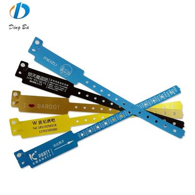 VIP 클럽 입학 ID 팔찌 자동차 플라스틱 잠금