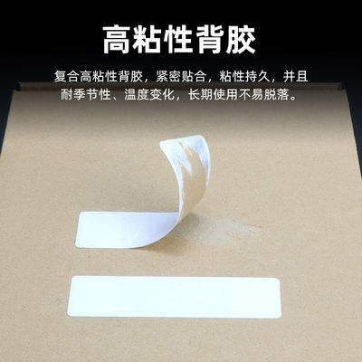 U89 칩 KU7 패시브 RF 915M 프로토콜 옷 스티커 UHF RFID 스티커