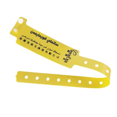 250*25 부드러운 PVC 방수 비닐 손목밴드