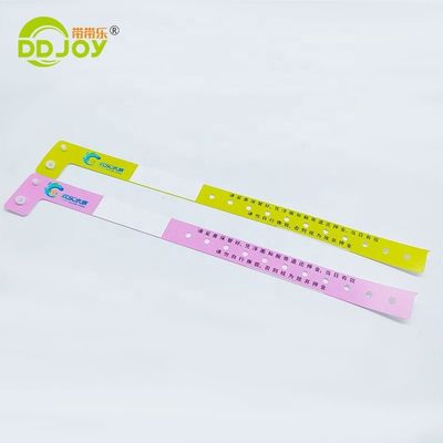 250*25mm/250*19mm 정원/행사/페스티벌용 일회용 방수 플라스틱 손목밴드