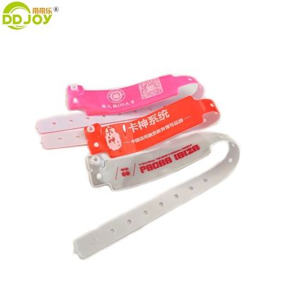 어린이 일회용 RFID 팔찌