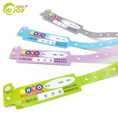 VIP 파티 맞춤형 디자인 부드러운 PVC 재료 다채로운 VIP 게스트 일반 비닐 손목밴드