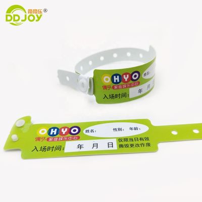 VIP 파티 맞춤형 디자인 부드러운 PVC 재료 다채로운 VIP 게스트 일반 비닐 손목밴드