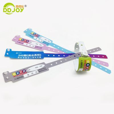 VIP 파티 맞춤형 디자인 부드러운 PVC 재료 다채로운 VIP 게스트 일반 비닐 손목밴드