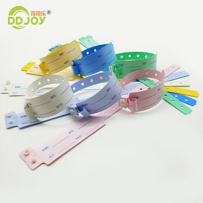 맞춤 로고 병원 환자 식별용 부드러운 비닐 손목밴드