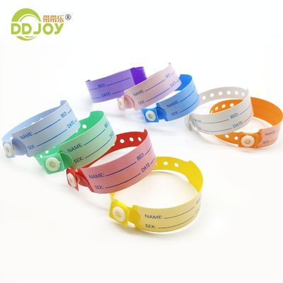 맞춤 로고 병원 환자 식별용 부드러운 비닐 손목밴드