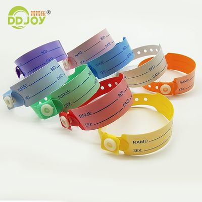맞춤 로고 병원 환자 식별용 부드러운 비닐 손목밴드