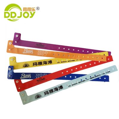 이벤트용 맞춤형 QR 코드 PVC 팔찌