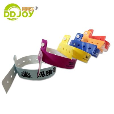 이벤트용 맞춤형 QR 코드 PVC 팔찌