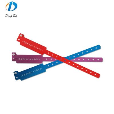 250*25mm 넓은 모양 복합 손목밴드 없음 행사용 인증서 유형 페스티벌
