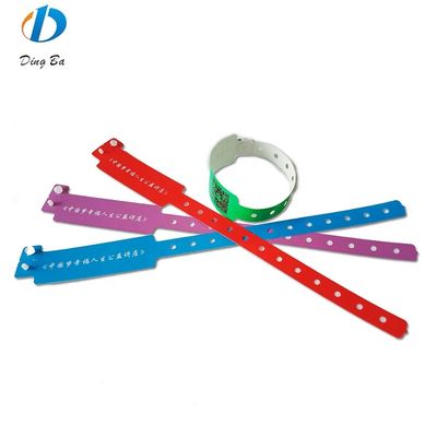 250*25mm 넓은 모양 복합 손목밴드 없음 행사용 인증서 유형 페스티벌