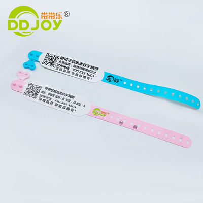 GODEX 프린터 병원 환자 식별용 핑크 방수 일회용 팔찌