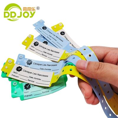 병원 환자 ID용 노란색 부드러운 PVC 밴드 DDJOY의 사용자 지정 로고 및 방수