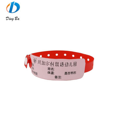 ISO9001 인증을 받은 어린이용 소프트 워터파크 이벤트 및 파티 베이비 바코드 손목밴드
