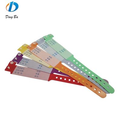 ISO9001 인증 노란색 비닐 ID 팔찌 환경 친화적 인 맞춤형 PVC 손목밴드