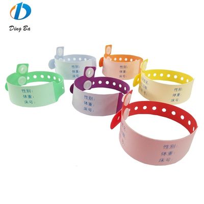 ISO9001 인증 노란색 비닐 ID 팔찌 환경 친화적 인 맞춤형 PVC 손목밴드