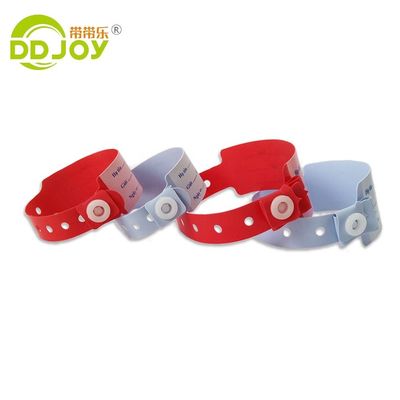 환자용 맞춤형 PVC 일회용 손목밴드 슈퍼 소프트 170*18mm 어린이 정보