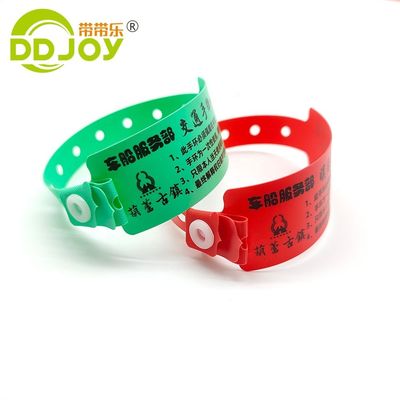 세련된 DDJOY 공원/놀이터 이벤트 어린이 식별용 PVC 손목밴드 팔찌
