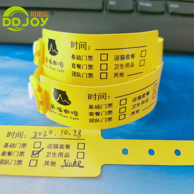 세련된 DDJOY 공원/놀이터 이벤트 어린이 식별용 PVC 손목밴드 팔찌