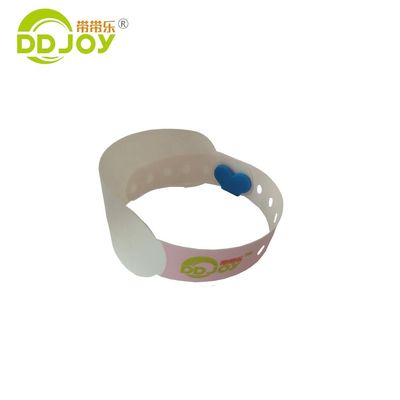 병원 환자 식별용 맞춤형 바코드 롤 팔찌 257*32mm/206*25mm