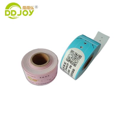 병원 환자 식별용 맞춤형 바코드 롤 팔찌 257*32mm/206*25mm