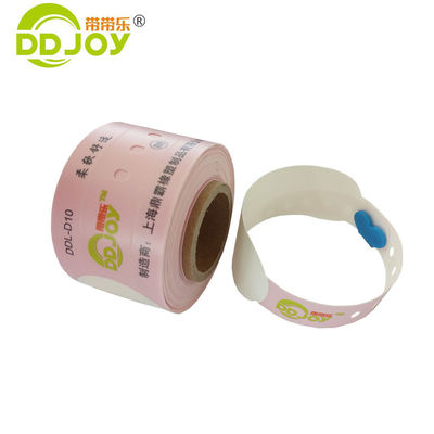 병원 환자 식별용 맞춤형 바코드 롤 팔찌 257*32mm/206*25mm