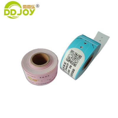 병원 환자 식별용 맞춤형 바코드 롤 팔찌 257*32mm/206*25mm