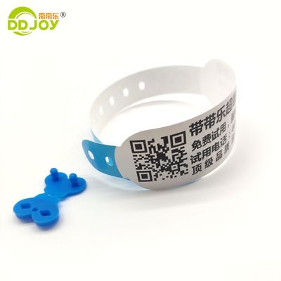205*25mm 일회용 방수 Qr 코드 사용자 지정 인쇄용 종이에 이벤트 열 손목밴드