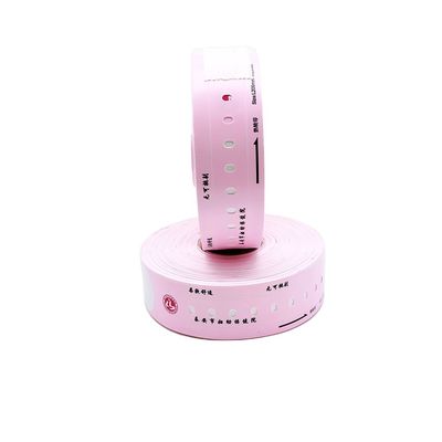 205*25mm 어린이 맞춤형 바코드 롤 손목밴드 병원 환자 식별
