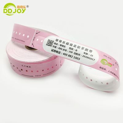 DHL FedEx UPS EMS 또는 TNT를 통해 병원 및 파티 배송을위한 열용 종이 손목밴드