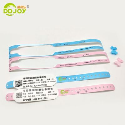 DHL FedEx UPS EMS 또는 TNT를 통해 병원 및 파티 배송을위한 열용 종이 손목밴드