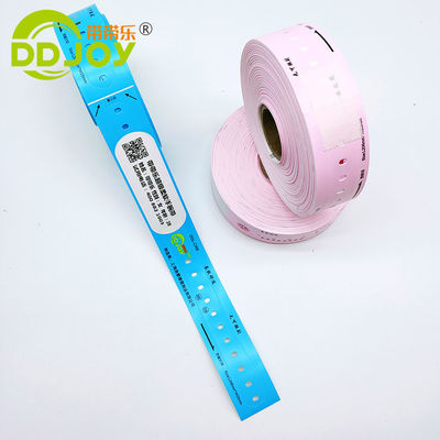 205*25mm 어린이 맞춤형 바코드 롤 손목밴드 병원 환자 식별