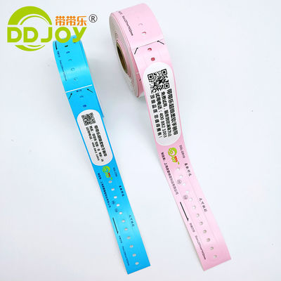 205*25mm 어린이 맞춤형 바코드 롤 손목밴드 병원 환자 식별