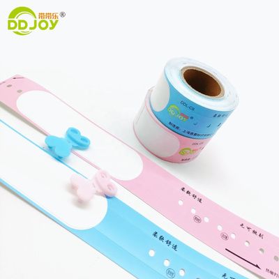 커스터마이징 할 수 있는 접착성 닫기 열 식별 손목밴드 257 * 32mm 성인 개인화를 위해