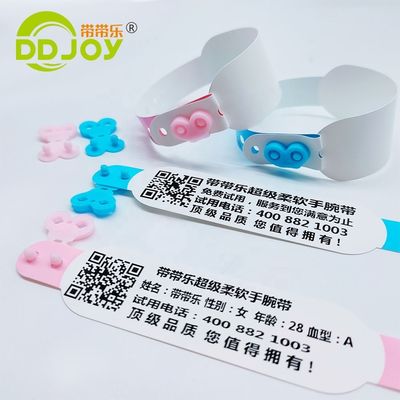 맞춤형 로고 DDJOY 방수 일회용 열 식별 팔찌 이벤트 파티 클럽