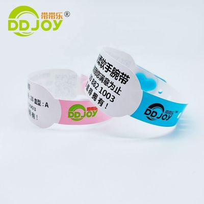 맞춤형 로고 DDJOY 방수 일회용 열 식별 팔찌 이벤트 파티 클럽