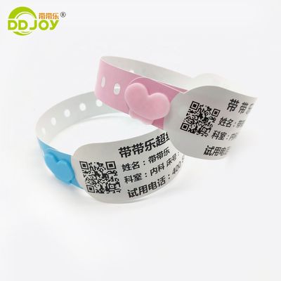 병원 환자 식별 및 추적 솔루션용 인쇄 가능한 열 손목밴드