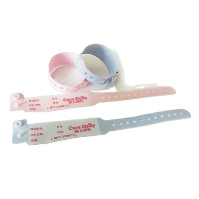 어린이용 부드러운 한 번 맞춤형 의료 손목밴드 분홍색 250*25mm 성인 사이즈 OEM