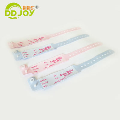 어린이용 부드러운 한 번 맞춤형 의료 손목밴드 분홍색 250*25mm 성인 사이즈 OEM