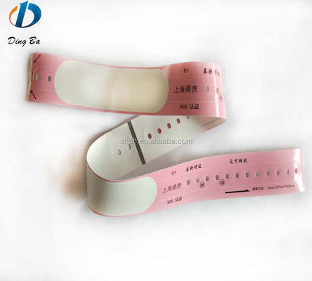 컬러 프린팅 환자를 식별하기 위한 합성 종이의 수갑 257*32mm