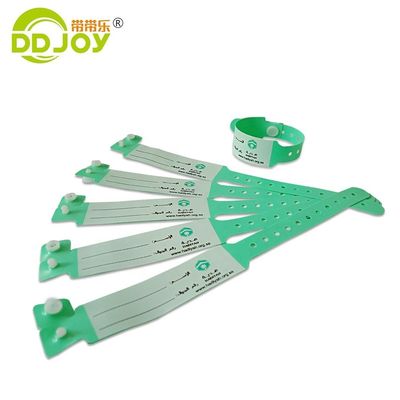 맞춤형 병원 환자 자선 ID 비닐 PVC 손목밴드