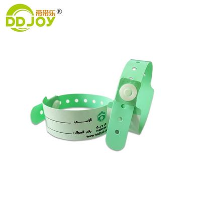 맞춤형 병원 환자 자선 ID 비닐 PVC 손목밴드